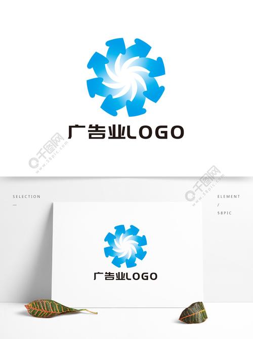 简约大气广告业logo设计2年前发布